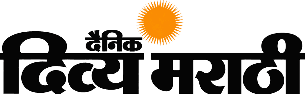 Divya Marathi